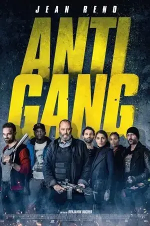 Antigang Antigang