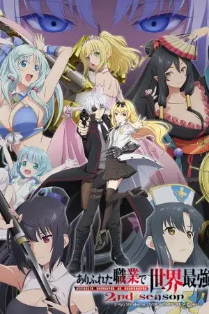 Arifureta - Từ Tầm Thường Đến Bất Khả Chiến Bại 2 Arifureta - Từ Tầm Thường Đến Bất Khả Chiến Bại 2