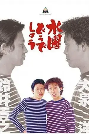 Bạn thích thư Tư của mình như thế nào? (Phần 6) Bạn thích thư Tư của mình như thế nào? (Phần 6)