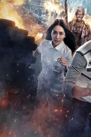 Kiêu Thế Kiêu Thế