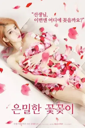 Bí Mật Của Cô Gái Bán Hoa Bí Mật Của Cô Gái Bán Hoa