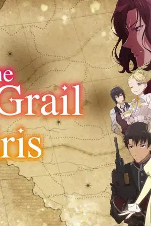 Chén Thánh Của Eris Chén Thánh Của Eris