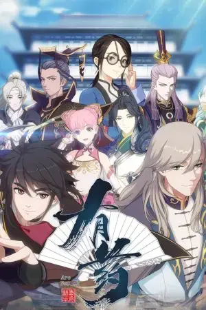 Siêu Cấp Trường Sinh Đại Tiên Sư