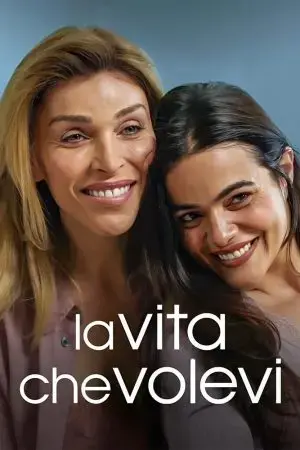 Cuộc đời ta muốn Cuộc đời ta muốn