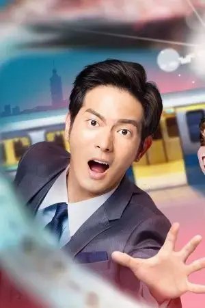 Chị Chị Em Em (Phần 1)