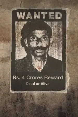 Gã Quản Trò Gã Quản Trò