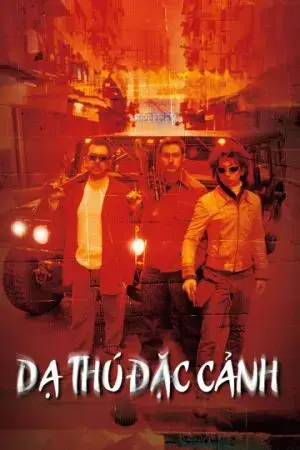 Dạ Thú Đặc Cảnh Dạ Thú Đặc Cảnh