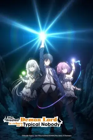 Đại Ma Vương Mạnh Nhất Lịch Sử Chuyển Sinh Thành Dân Làng A Đại Ma Vương Mạnh Nhất Lịch Sử Chuyển Sinh Thành Dân Làng A