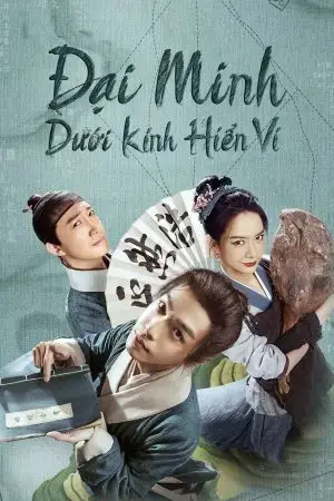 Đại Minh Dưới Kính Hiển Vi Đại Minh Dưới Kính Hiển Vi