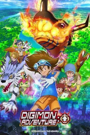 Digimon Adventure (2020) Digimon Adventure (2020)