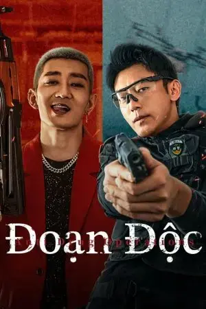 Đoạn Độc Đoạn Độc