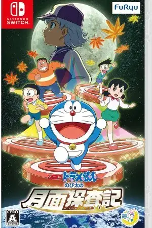 Doraemon: Nobita và Mặt Trăng Phiêu Lưu Ký Doraemon: Nobita và Mặt Trăng Phiêu Lưu Ký