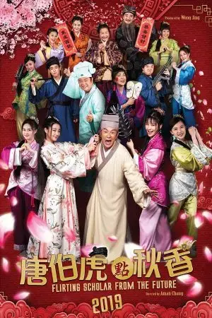 Gia Tộc Huy Hoàng Gia Tộc Huy Hoàng