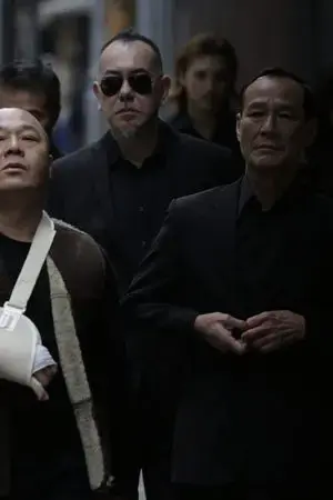 Bà cô tiệc tùng (Phần 2) Bà cô tiệc tùng (Phần 2)