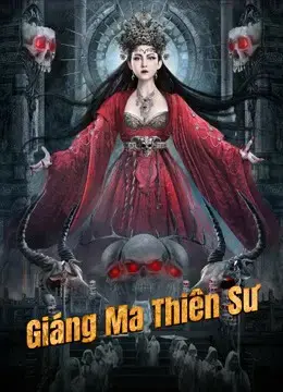 Giáng Ma Thiên Sư Giáng Ma Thiên Sư
