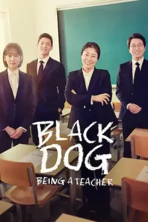 Hắc cẩu Hắc cẩu