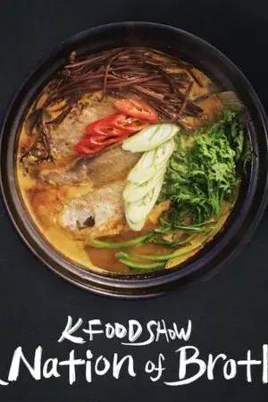 Hàn Quốc: Xứ sở banchan Hàn Quốc: Xứ sở banchan