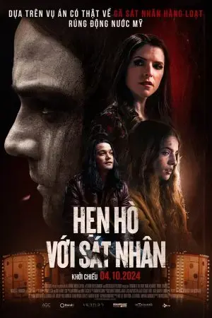 Hậu Cung Lăng Vân Truyện