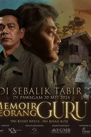 Synanon: Phương Thuốc Hoá Tà Đạo Synanon: Phương Thuốc Hoá Tà Đạo