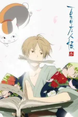 Hữu Nhân Sổ - Natsume Yuujinchou Phần 3 Hữu Nhân Sổ - Natsume Yuujinchou Phần 3