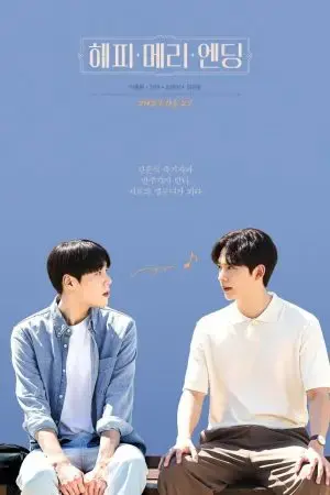 Kết Thúc Nhiệm Màu Kết Thúc Nhiệm Màu