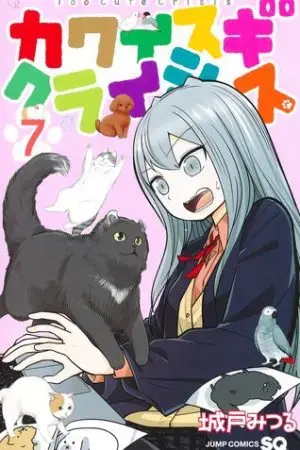 Khủng Hoảng Quá Dễ Thương Khủng Hoảng Quá Dễ Thương