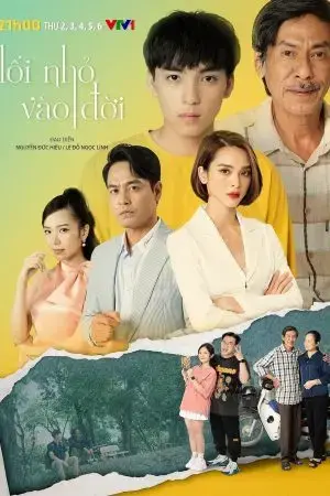 Lối Nhỏ Vào Đời