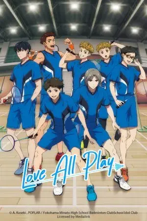 Love All Play Love All Play