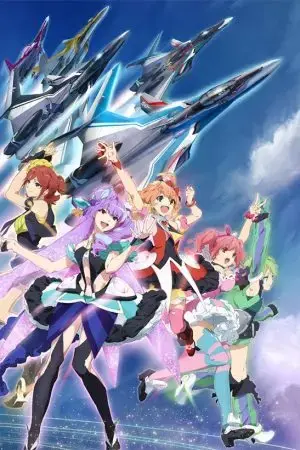 Macross delta Macross delta