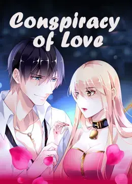 Mưu Ái Thượng Ẩn Mưu Ái Thượng Ẩn