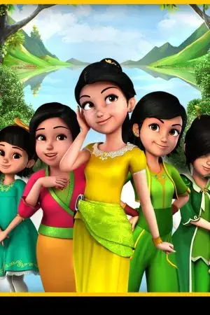 Năm công chúa Limau Năm công chúa Limau