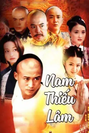 Nam Thiếu Lâm Nam Thiếu Lâm
