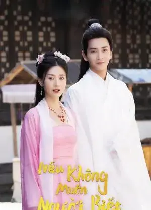 Nếu Không Muốn Người Biết Nếu Không Muốn Người Biết