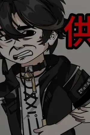 Người Hàng Xóm Cung Cấp Ảnh Thờ Người Hàng Xóm Cung Cấp Ảnh Thờ