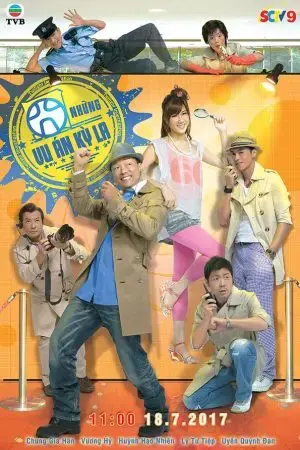 Những vụ án kỳ lạ Những vụ án kỳ lạ