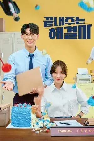 Nữ Hoàng Ly Hôn Nữ Hoàng Ly Hôn