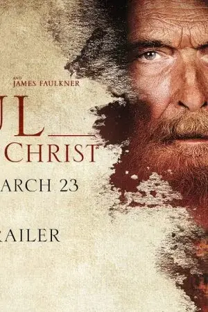 Tạm biệt June Tạm biệt June