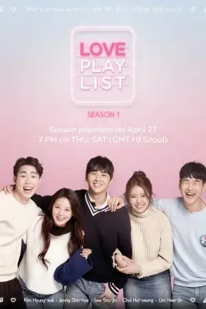 Playlist Tình Yêu (Phần 1) Playlist Tình Yêu (Phần 1)