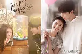 Sa Vào Tình Yêu Cuồng Nhiệt Của Chúng Ta Sa Vào Tình Yêu Cuồng Nhiệt Của Chúng Ta