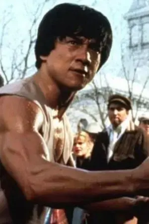 Móng Vuốt Gấu Trại