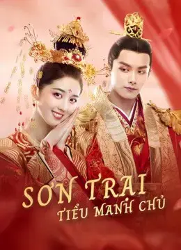 Sơn Trại Tiểu Manh Chủ Sơn Trại Tiểu Manh Chủ