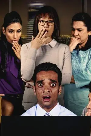 Ngoài Kia (Phần 1)