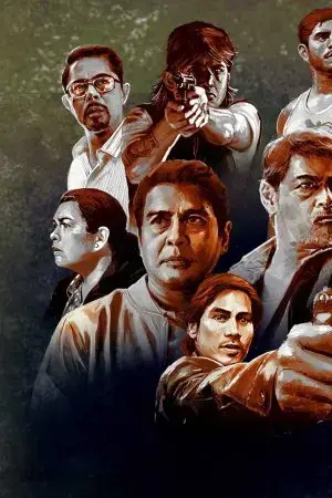 Song Quỹ Song Quỹ