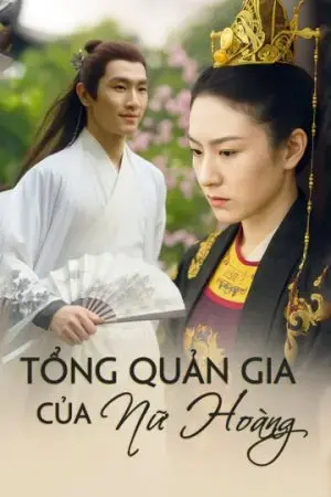 Tổng Quản Gia Của Nữ Hoàng Tổng Quản Gia Của Nữ Hoàng
