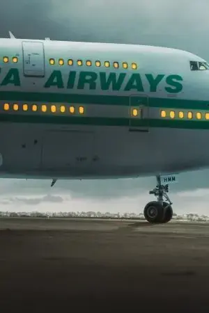 Dữ Phượng Ngâm Dữ Phượng Ngâm