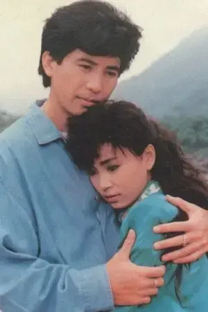 Xóm Vắng Xóm Vắng